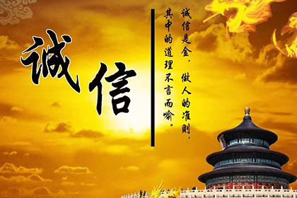 德州收钱公司